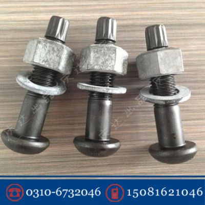 扭剪型高強螺栓